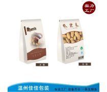 宠物食品产品库 选择与营养的指南
